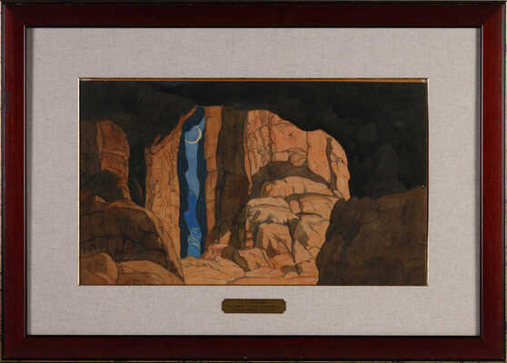 Билибин Иван Яковлевич. У Финна 